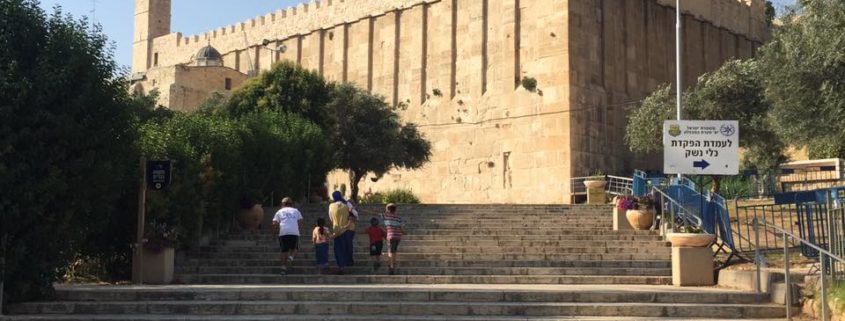 Israele e la Risoluzione dell'UNESCO su Hebron