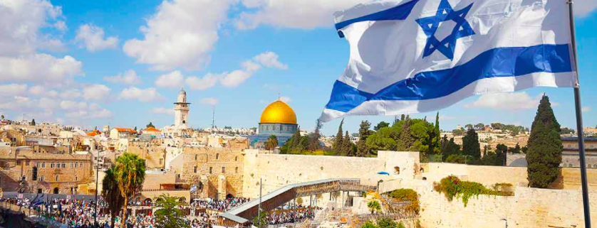 Gerusalemme capitale d'Israele